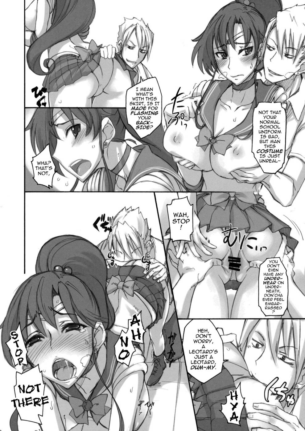 Hentai Manga Comic-Getsukasui Mokukindo Nichi-Chapter 4-9